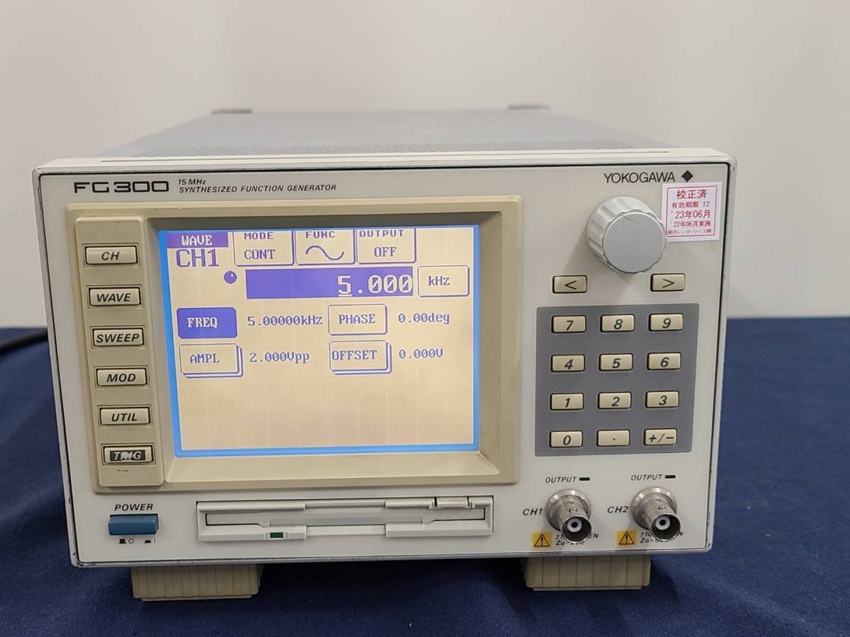 Yokogawa FG300 Synthesized Function Generator 15MHz [n1128705937]