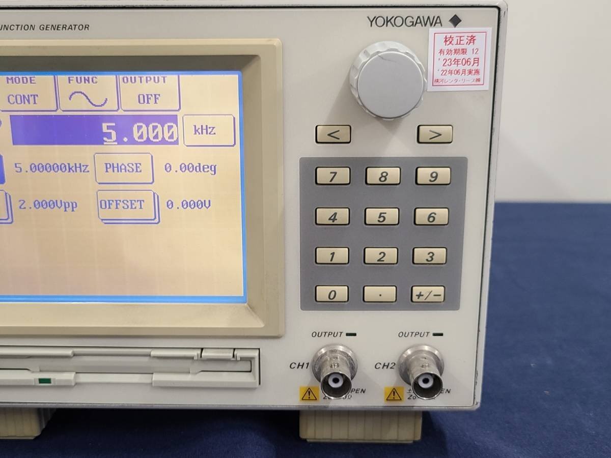 Yokogawa FG300 Synthesized Function Generator 15MHz [n1128705937]