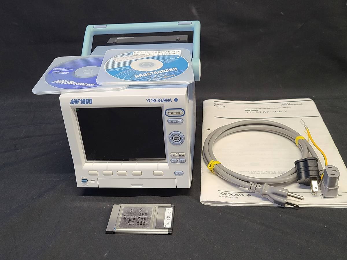 Yokogawa MV1000 MV1004-2-4-1-1-1M M1 Portable Recorder [t1128726068]