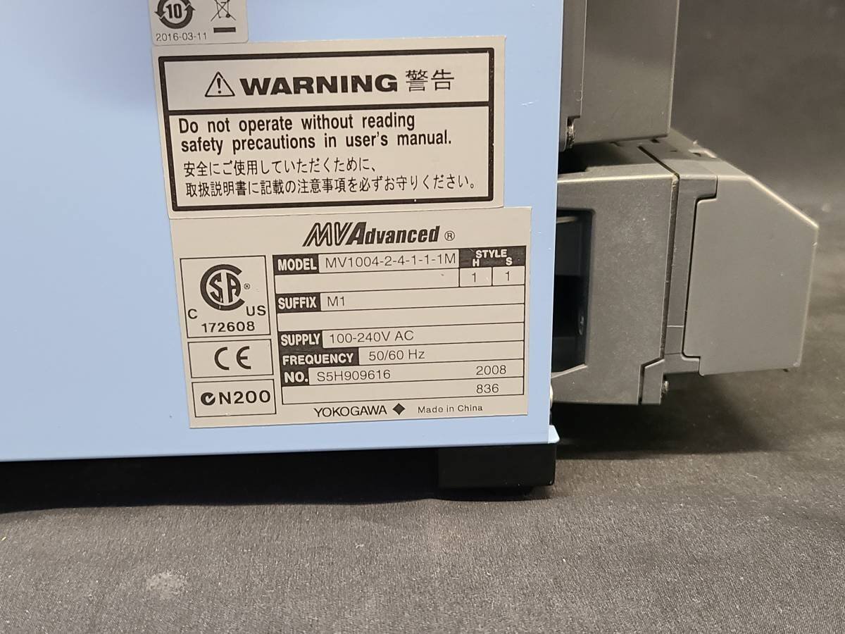 Yokogawa MV1000 MV1004-2-4-1-1-1M M1 Portable Recorder [t1128726068]