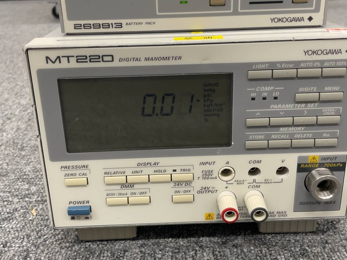 Yokogawa MT220 Manometer 269913 [l1128742939]