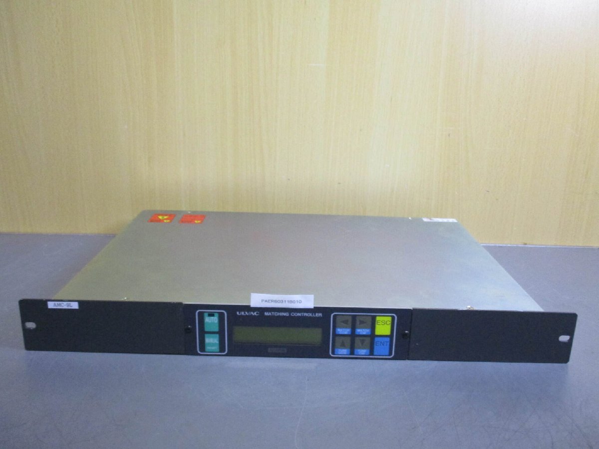 ULVAC AMC-9L Matching Controller AC 100-120V 50/60Hz 2A [h1128770115]