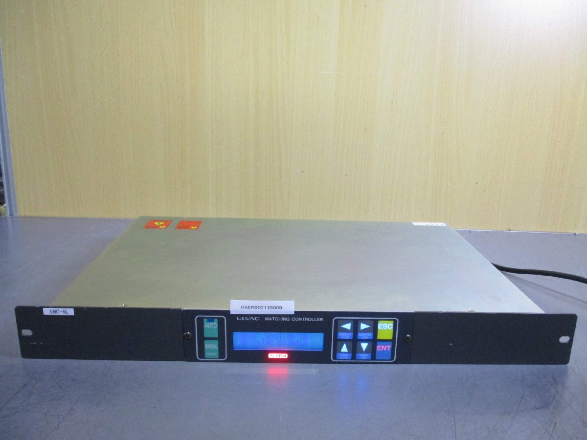 ULVAC AMC-9L Matching Controller AC 100-120V 50/60Hz 2A [j1128760182]