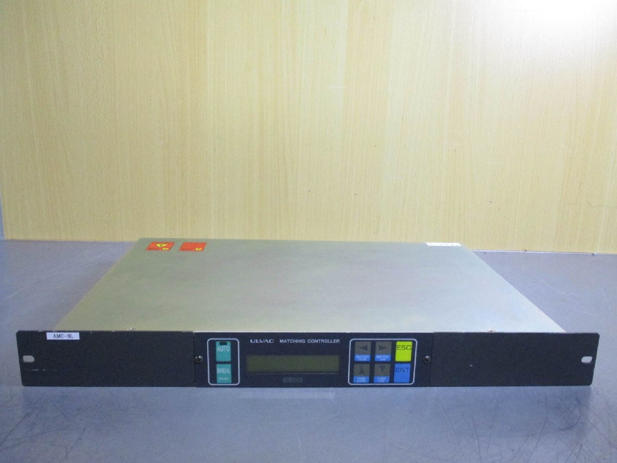 ULVAC AMC-9L Matching Controller AC 100-120V 50/60Hz 2A [j1128760182]