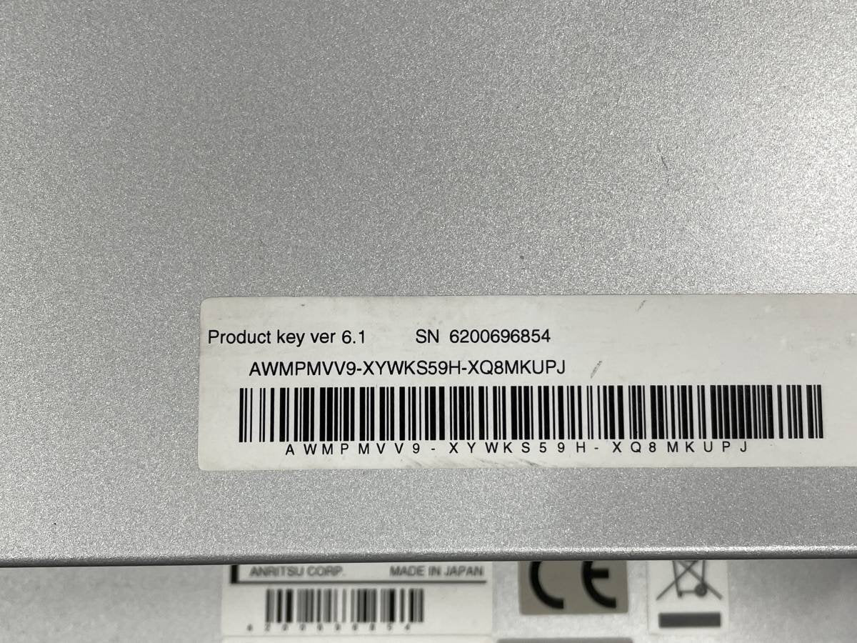 Anritsu MP1595A 40G SDH/SONET Analyzer 40G SDH/SONET [q1128769482]