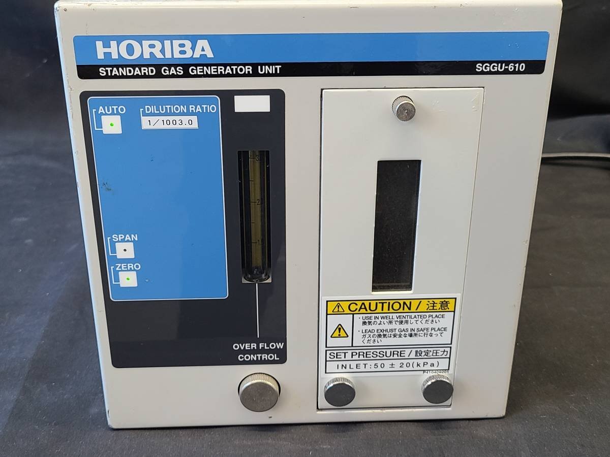 Horiba SGGU-610 Standard Gas Generator Unit [x1128775974]