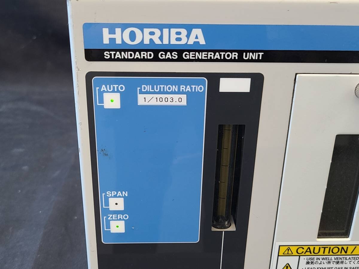 Horiba SGGU-610 Standard Gas Generator Unit [x1128775974]
