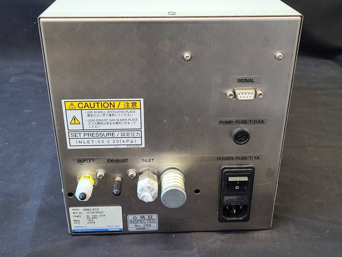 Horiba SGGU-610 Standard Gas Generator Unit [x1128775974]