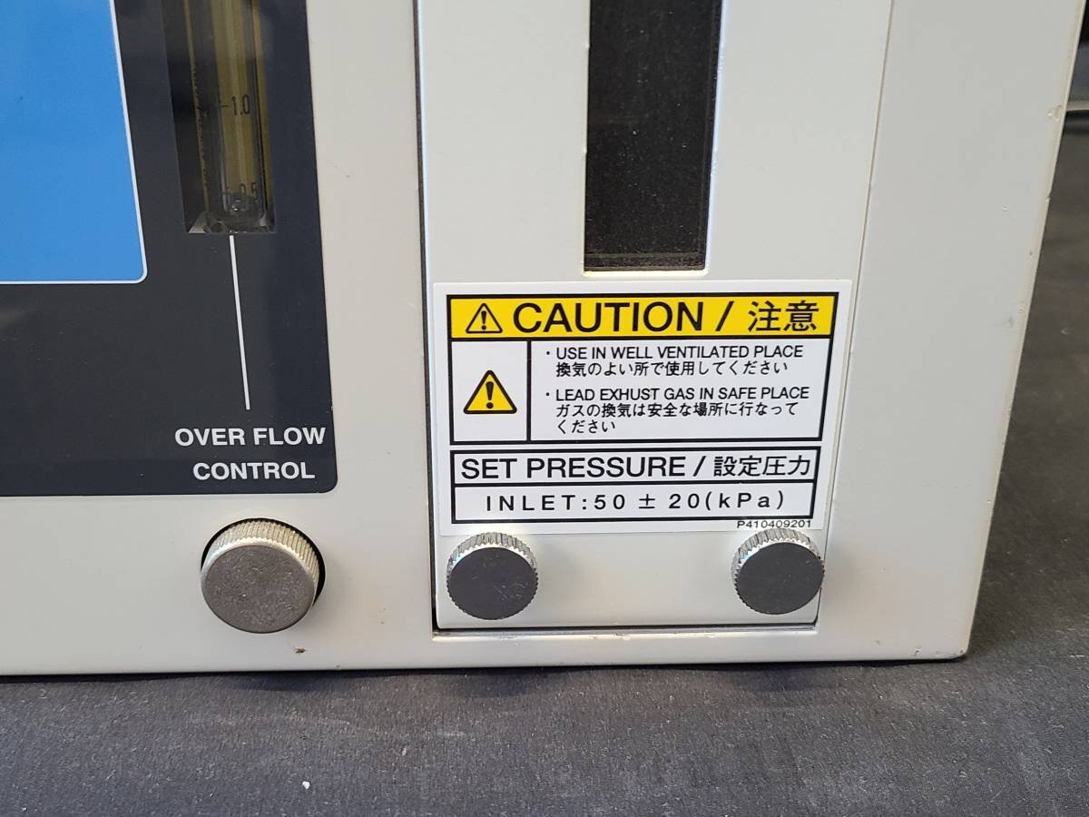 Horiba SGGU-610 Standard Gas Generator Unit [x1128775974]