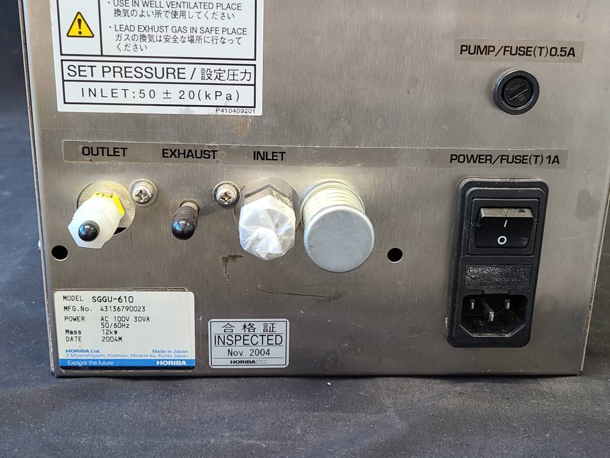 Horiba SGGU-610 Standard Gas Generator Unit [x1128775974]