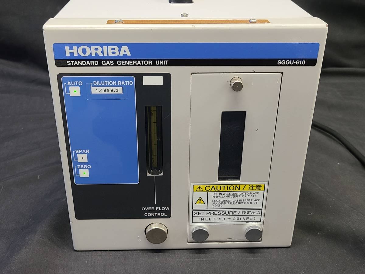 Horiba SGGU-610 Standard Gas Generator Unit [1128784650]