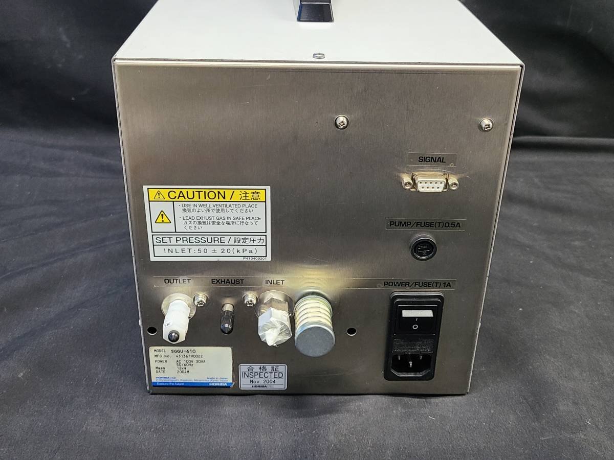 HORIBA SGGU-610 Standard Gas Generator Unit [1128784650]