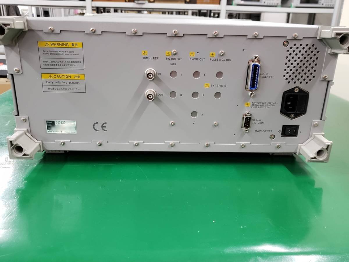Yokogawa VG3000E Synthesized Vector Signal Generator [j1129052441]