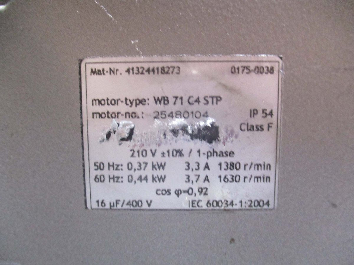 BECKER VT4.10 MOTOR-TYPE WB71C4STP [r1129047703]