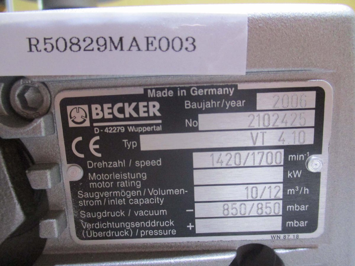 BECKER VT4.10 MOTOR-TYPE WB71C4STP [r1129047703]