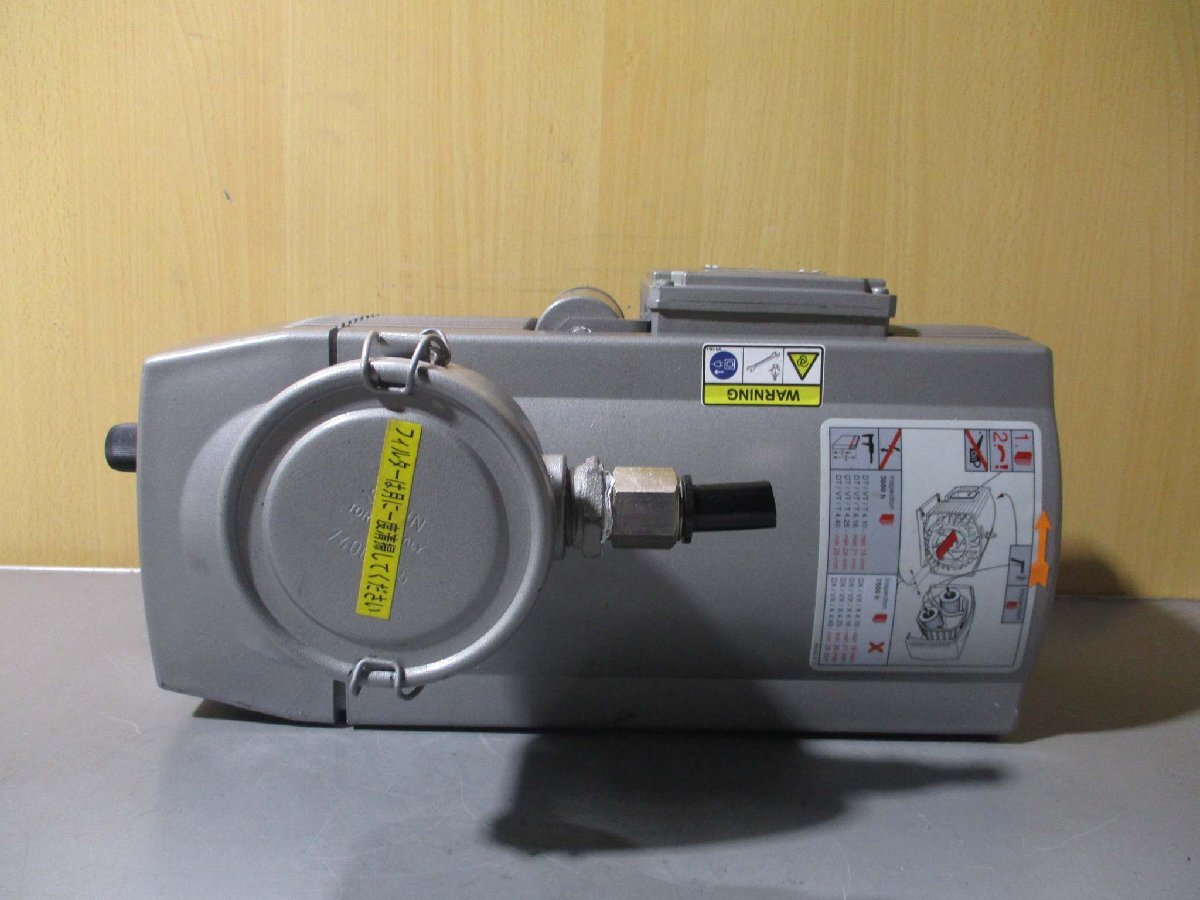BECKER VT4.10 Motor 71L/4EHBWU [r1129038937]
