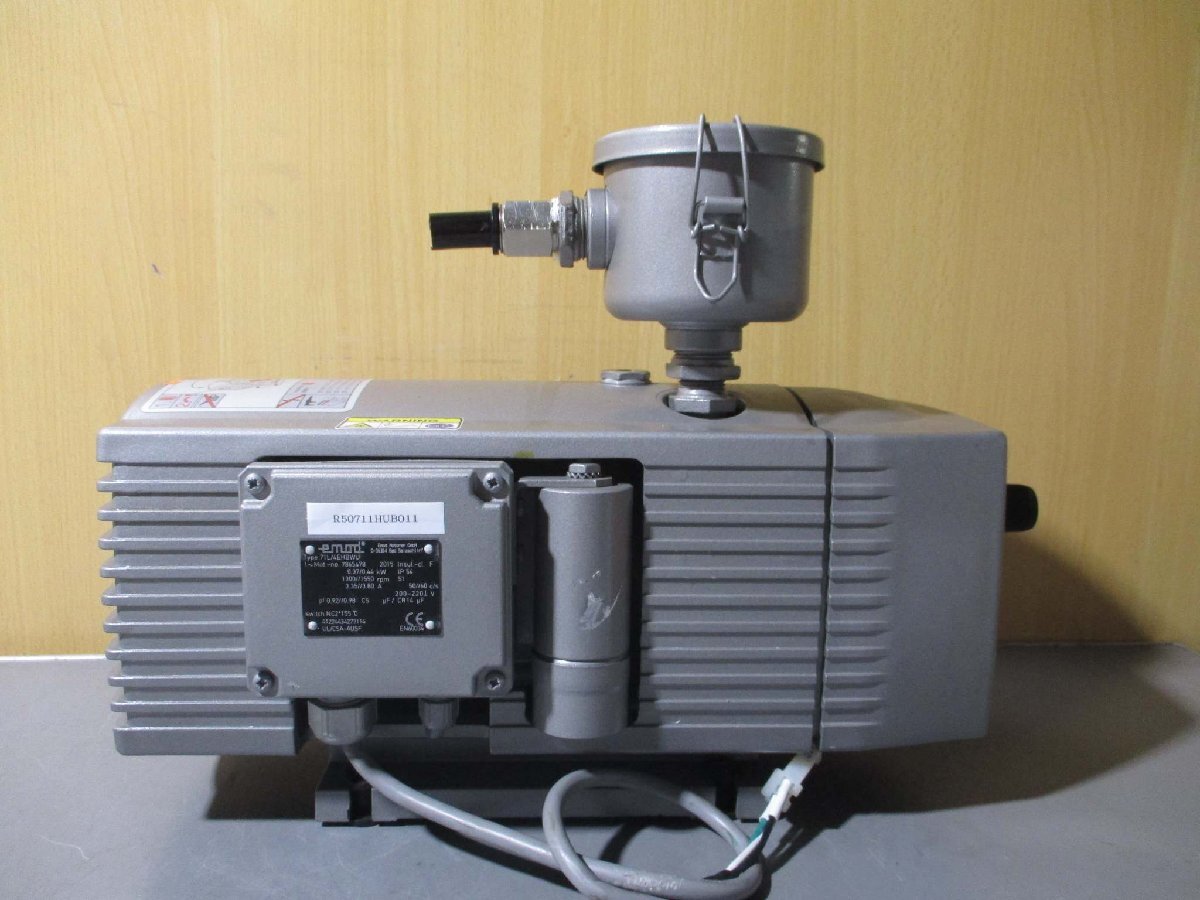 BECKER VT4.10 Motor 71L/4EHBWU [r1129038937]