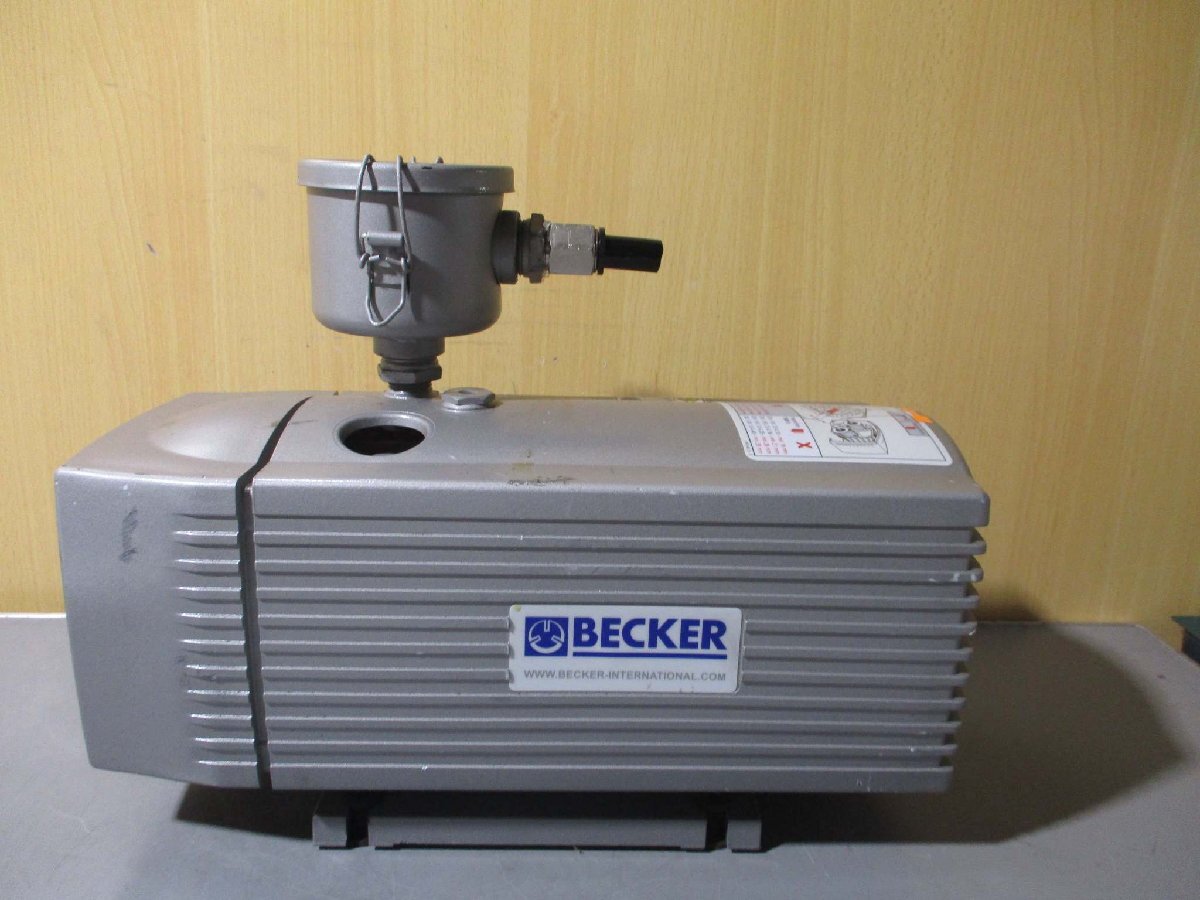 BECKER VT4.10 Motor 71L/4EHBWU [r1129038937]