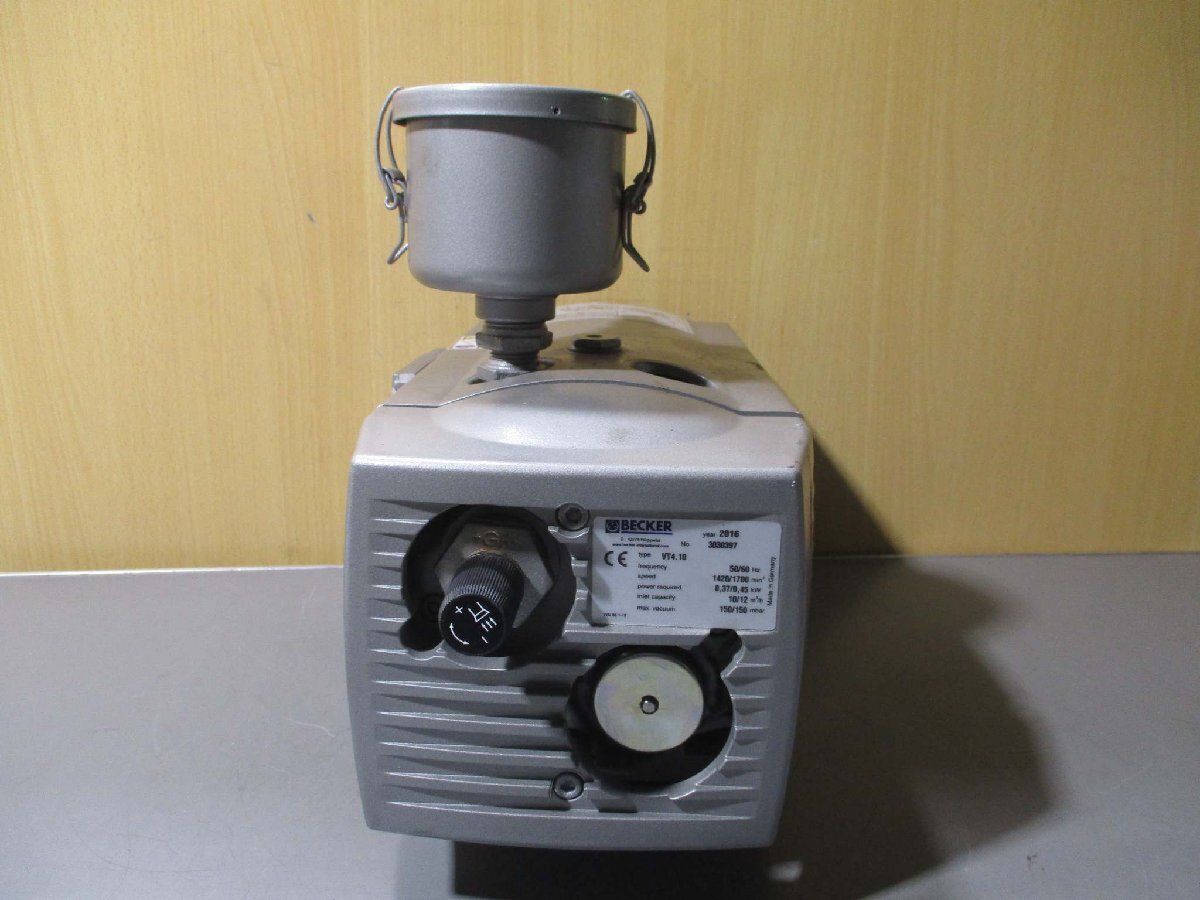 BECKER VT4.10 Motor 71L/4EHBWU [r1129038937]