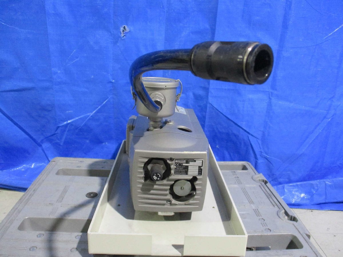 BECKER VT4.10 Motor [n1129072744]