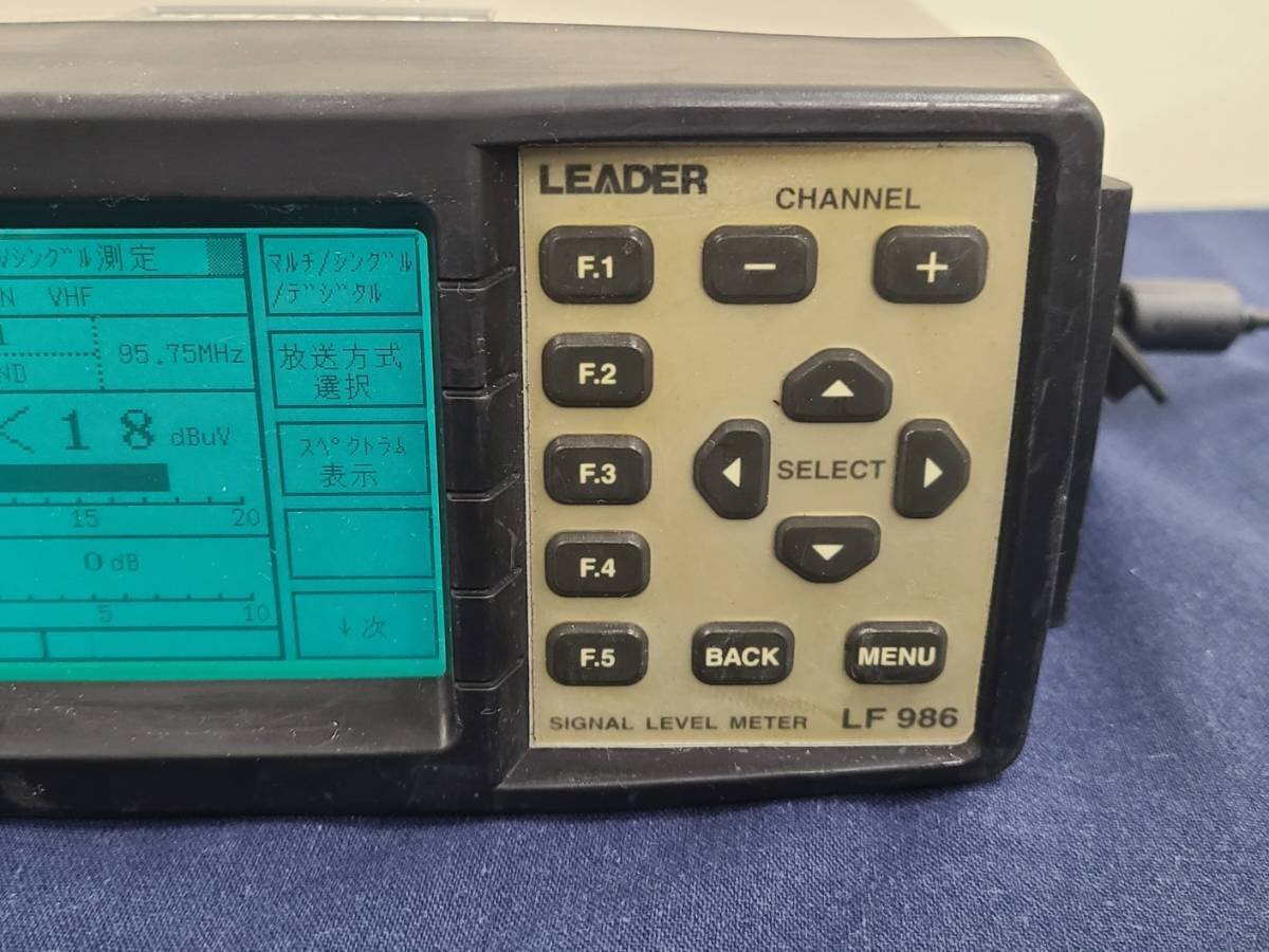Leader LF986 Signal Level Meter [h1129125270]