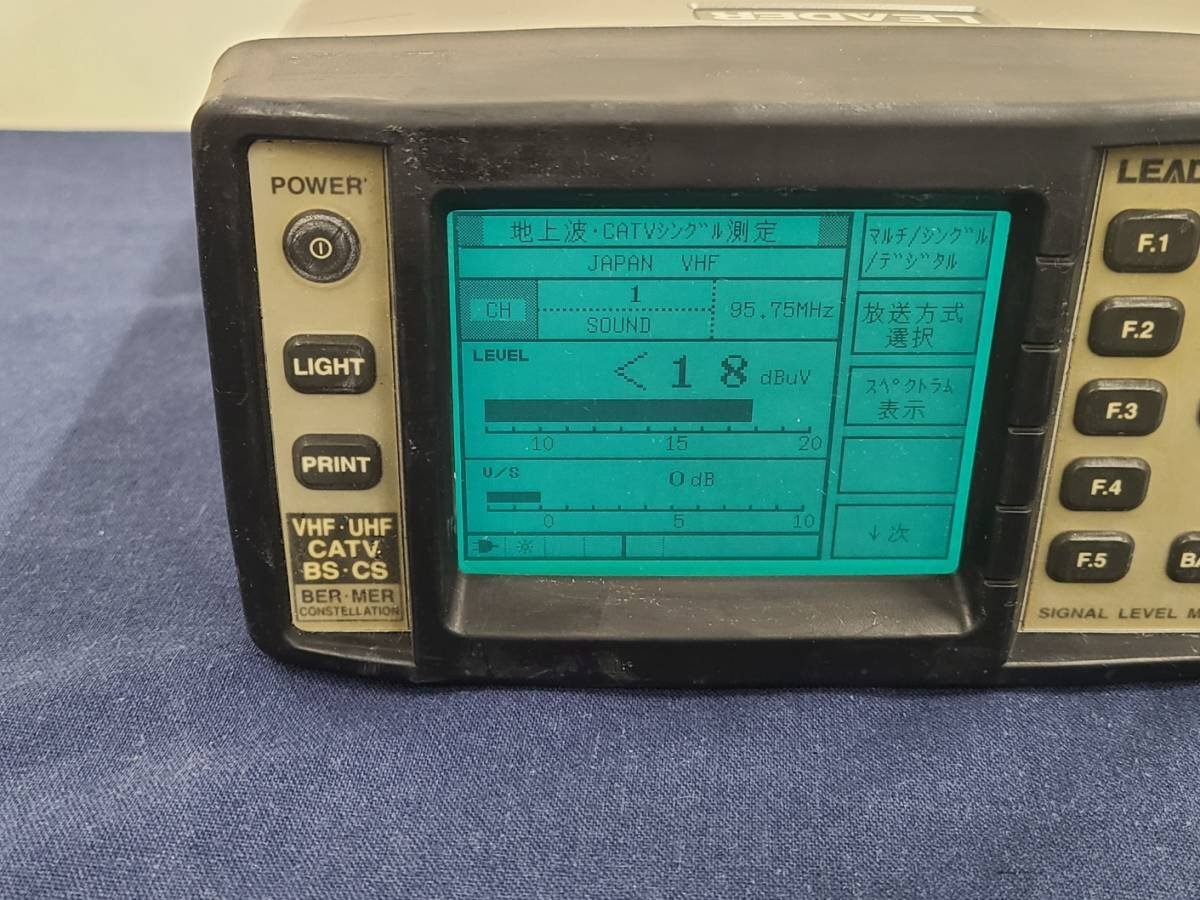 Leader LF986 Signal Level Meter [h1129125270]