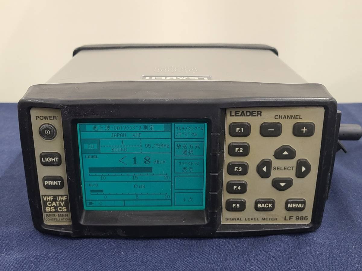 Leader LF986 Signal Level Meter [h1129125270]