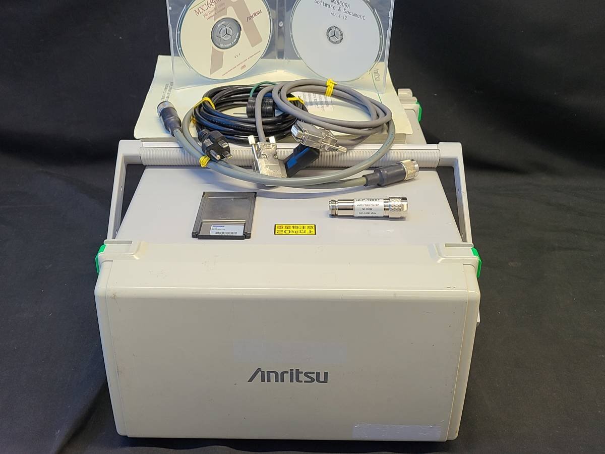 Anritsu MS8609A Digital Mobile Radio Transmitter Tester [b1129112570]