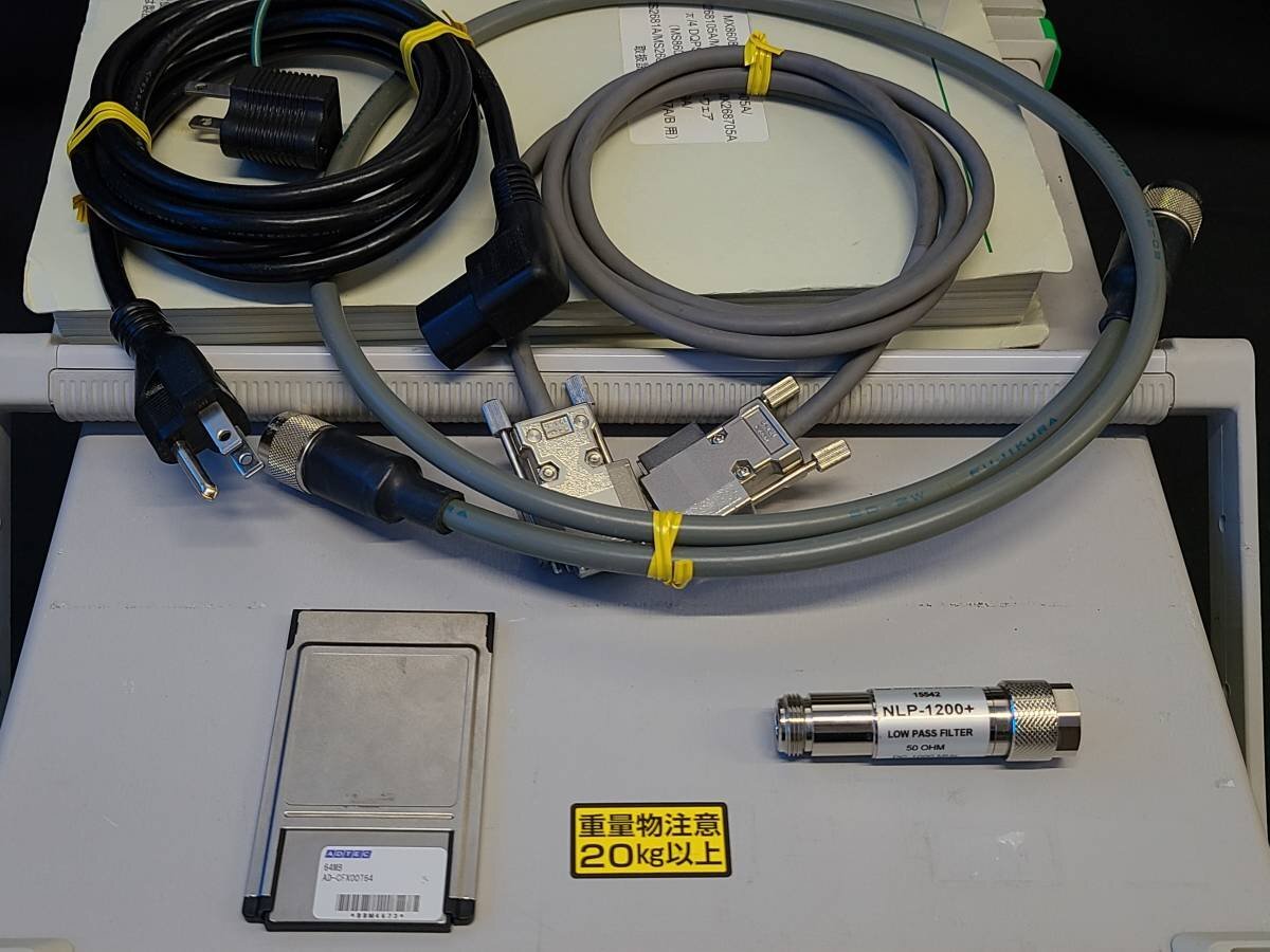 Anritsu MS8609A Digital Mobile Radio Transmitter Tester [b1129112570]