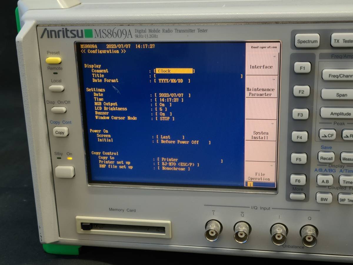 Anritsu MS8609A Digital Mobile Radio Transmitter Tester [b1129112570]