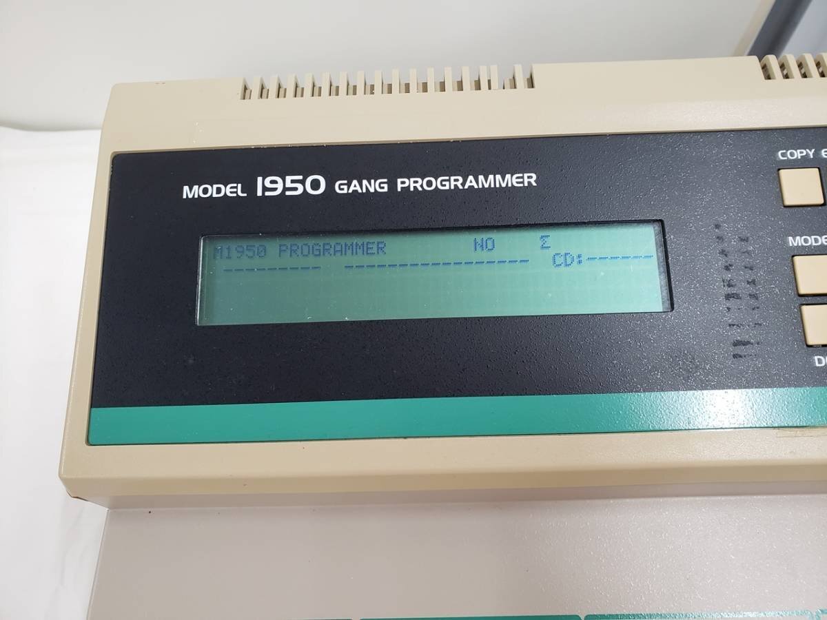 Minato Electronics MODEL1950 Gang Programmer [b1129112649]