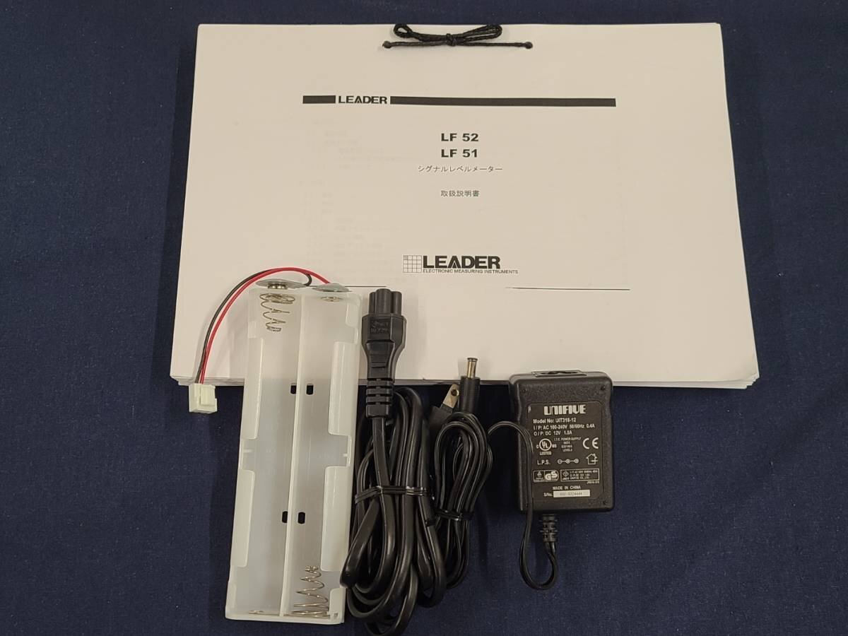 LEADER LF52 SIGNAL LEVEL METER [u1129231524]
