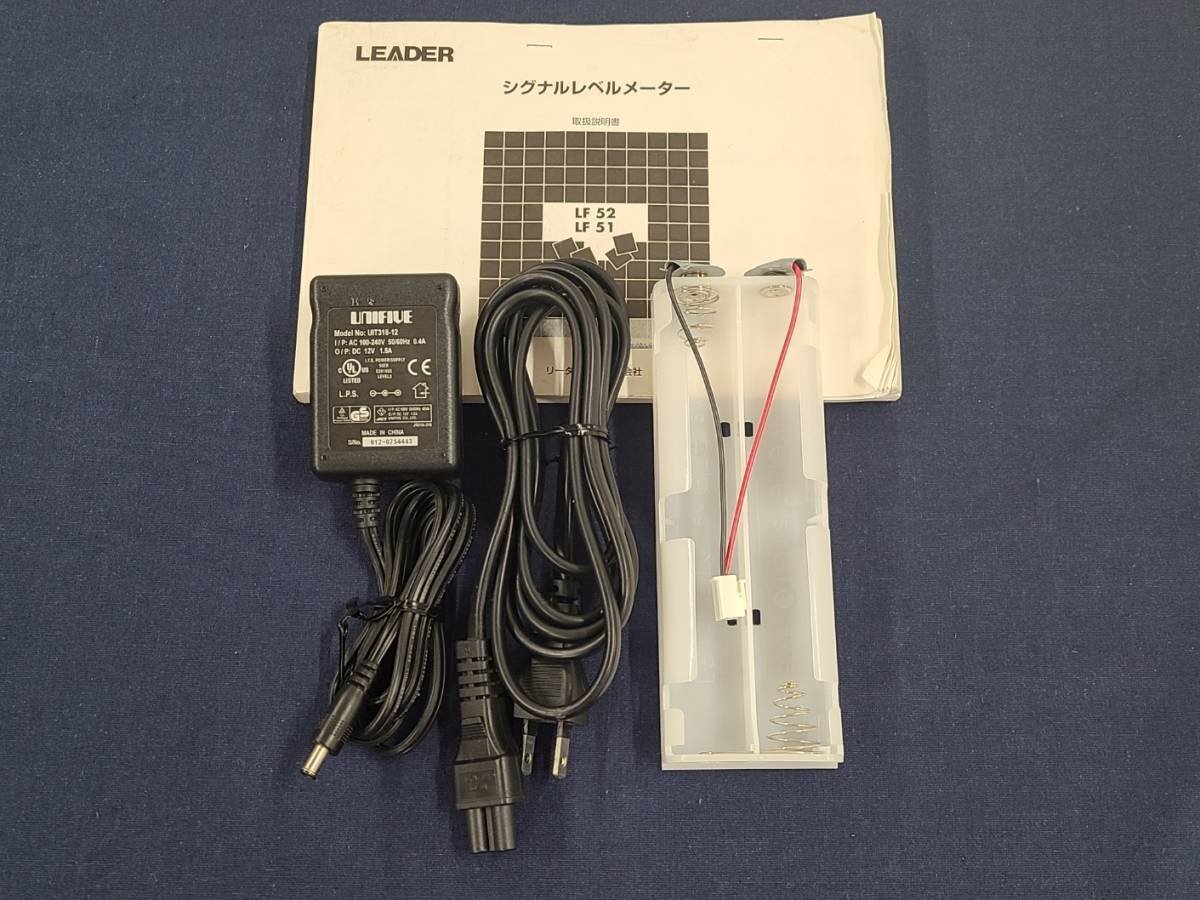 LEADER LF 52 SIGNAL LEVEL METER [m1129216709]