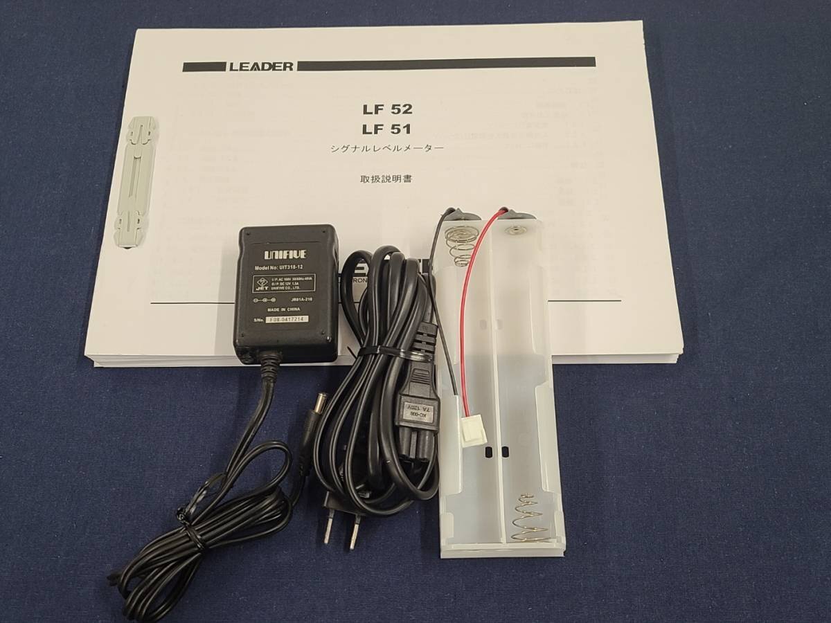 LEADER LF52 Signal Level Meter [h1129227599]