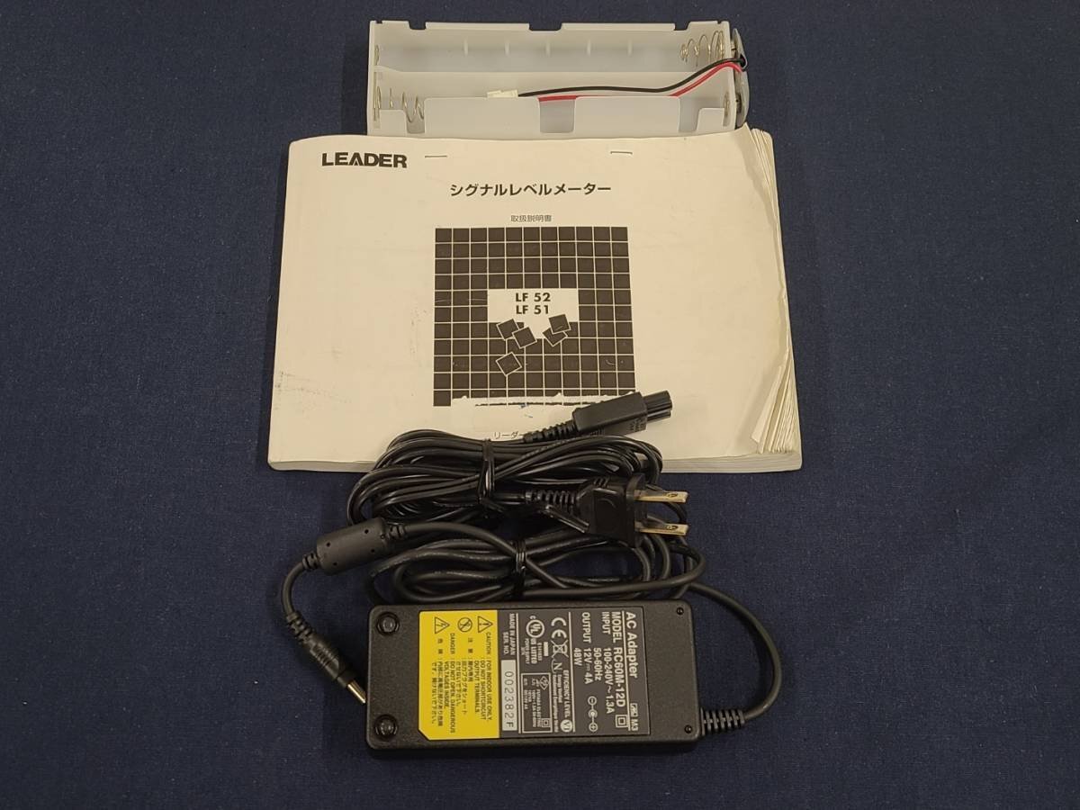 Leader LF52 Signal Level Meter [c1129216546]