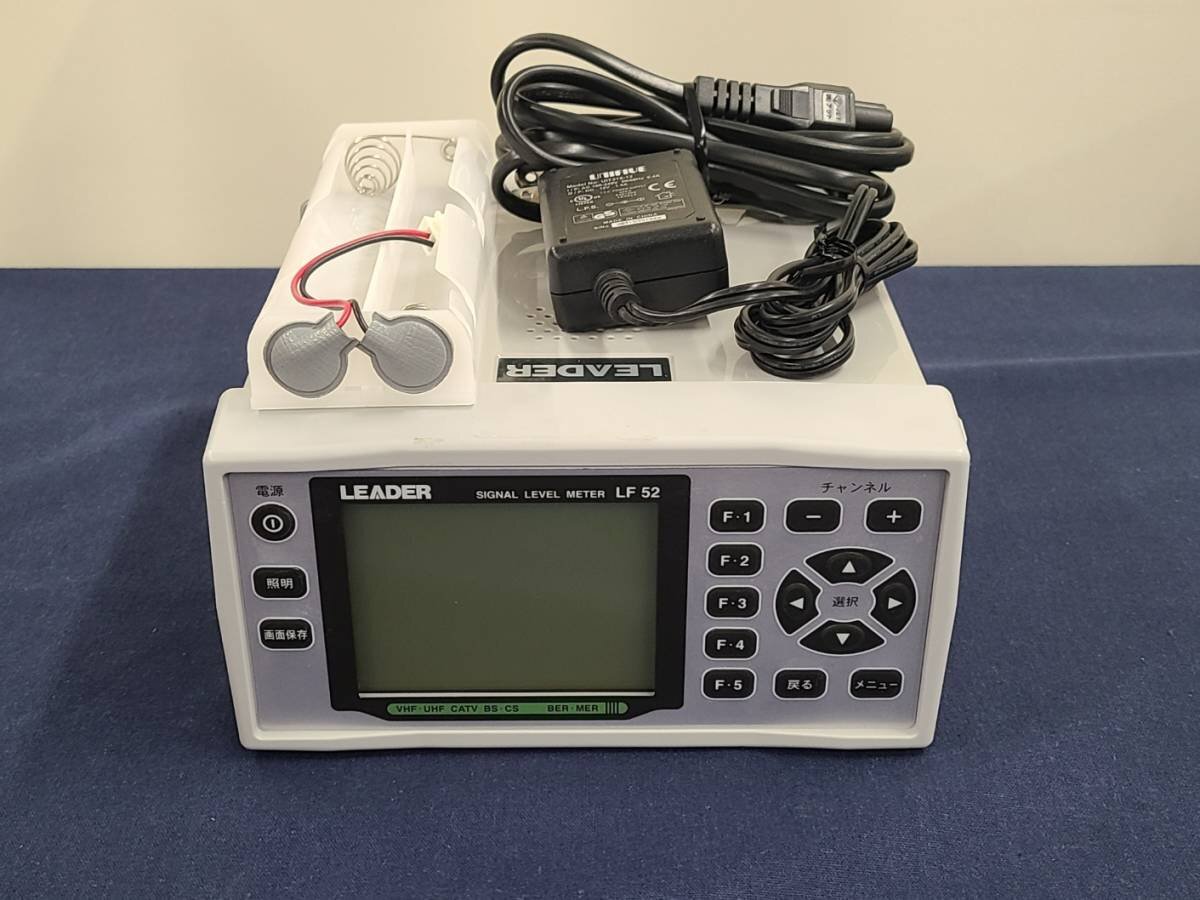 Leader LF52 Signal Level Meter [t1129219686]