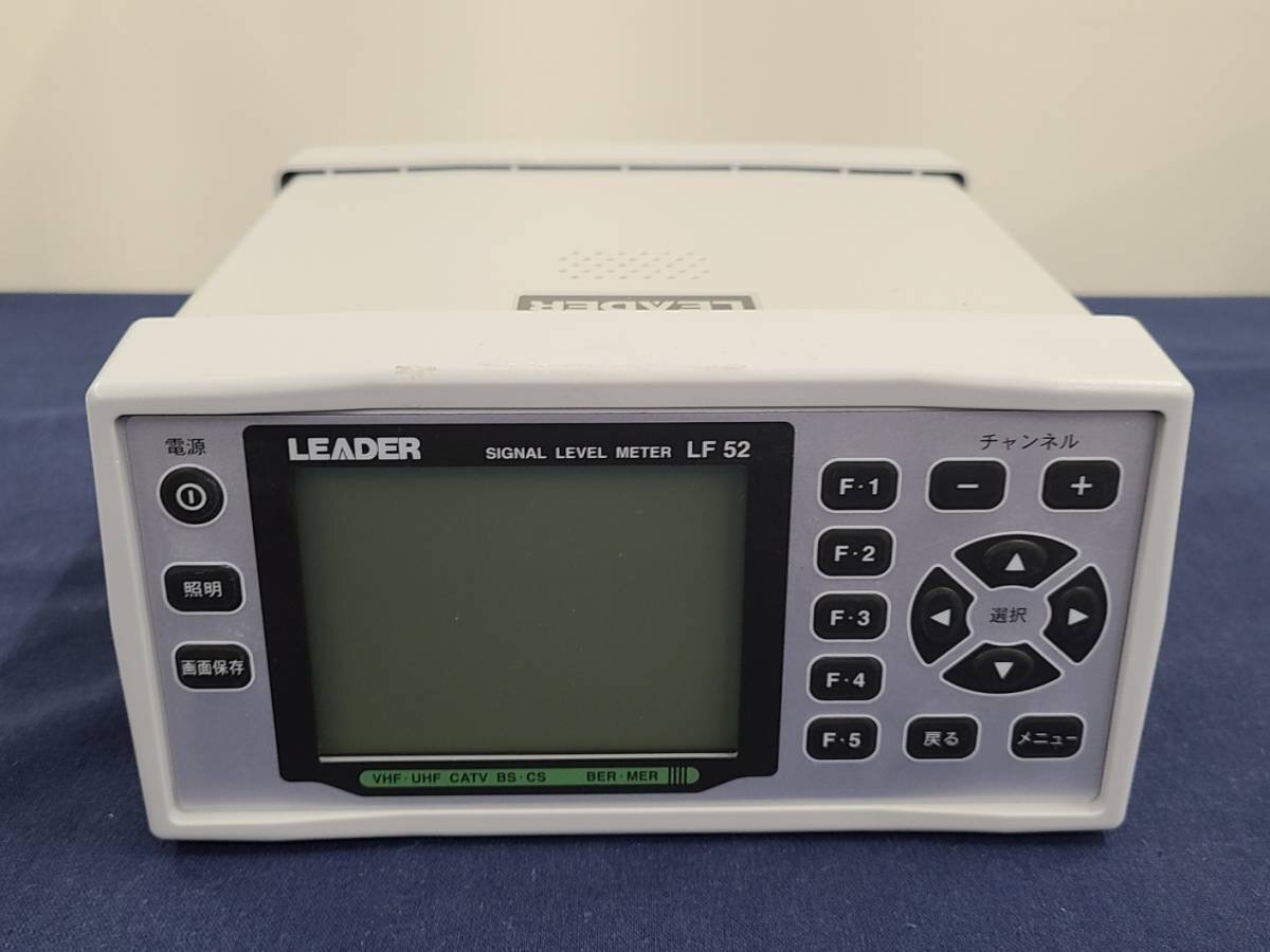 Leader LF52 Signal Level Meter [t1129219686]