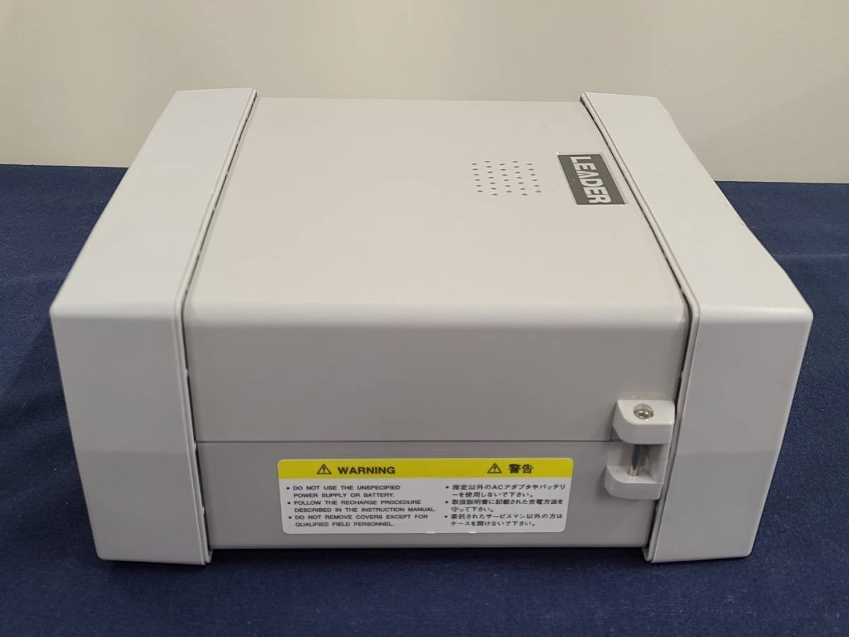 Leader LF52 Signal Level Meter [t1129219686]