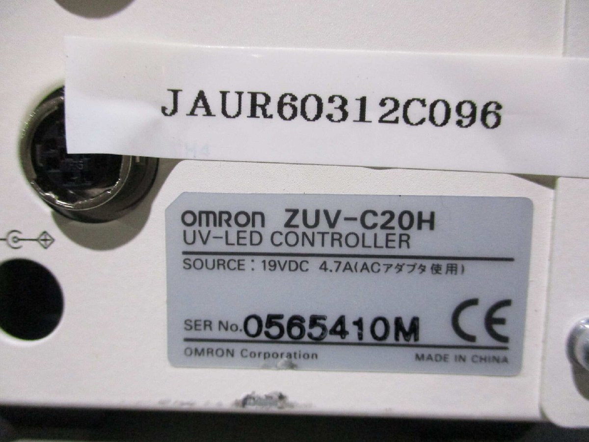 OMRON ZUV-C20H UV-LED CONTROLLER [h1129244254]