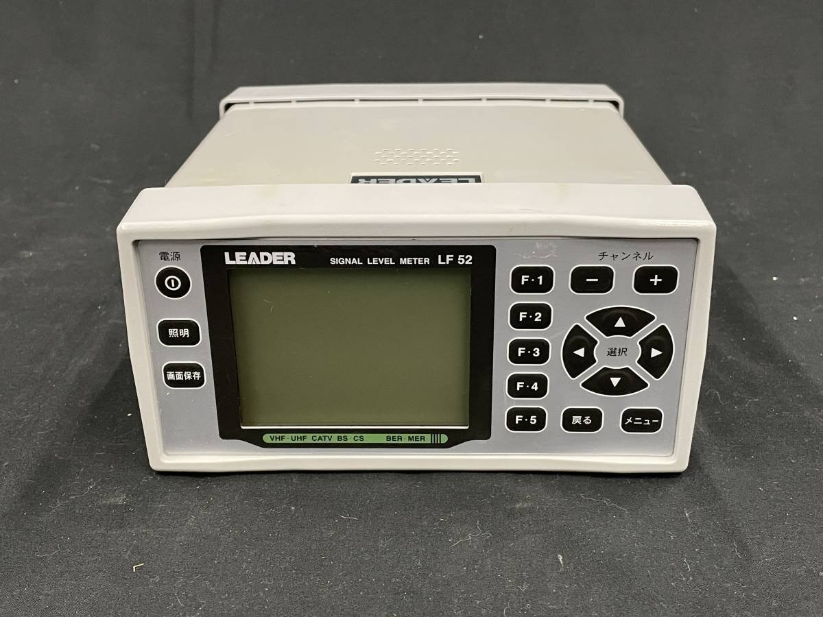 LEADER LF52 Signal Level Meter [d1129259823]
