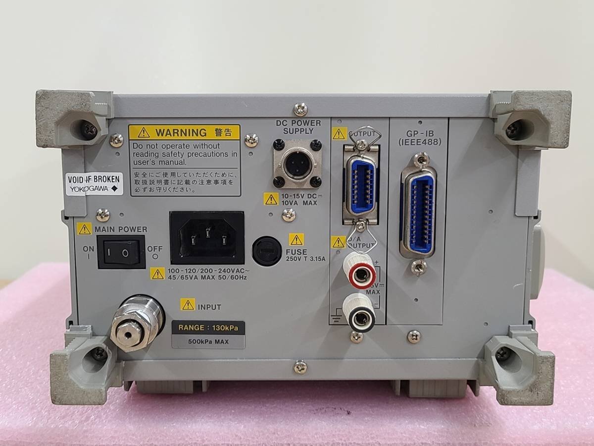 Yokogawa MT220 Digital Manometer 767303-U2-C1-P1-M/DA [s1129257926]