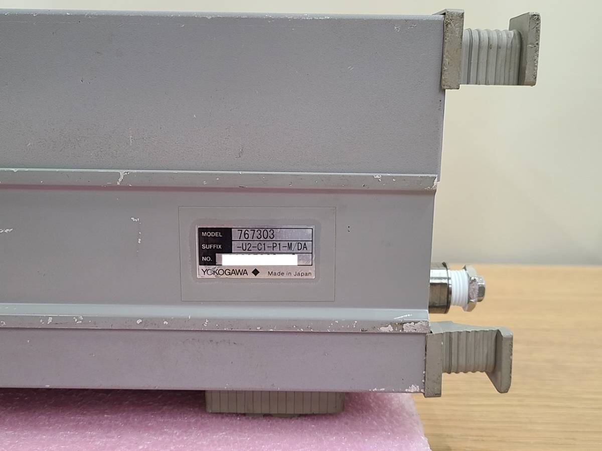 Yokogawa MT220 Digital Manometer 767303-U2-C1-P1-M/DA [s1129257926]