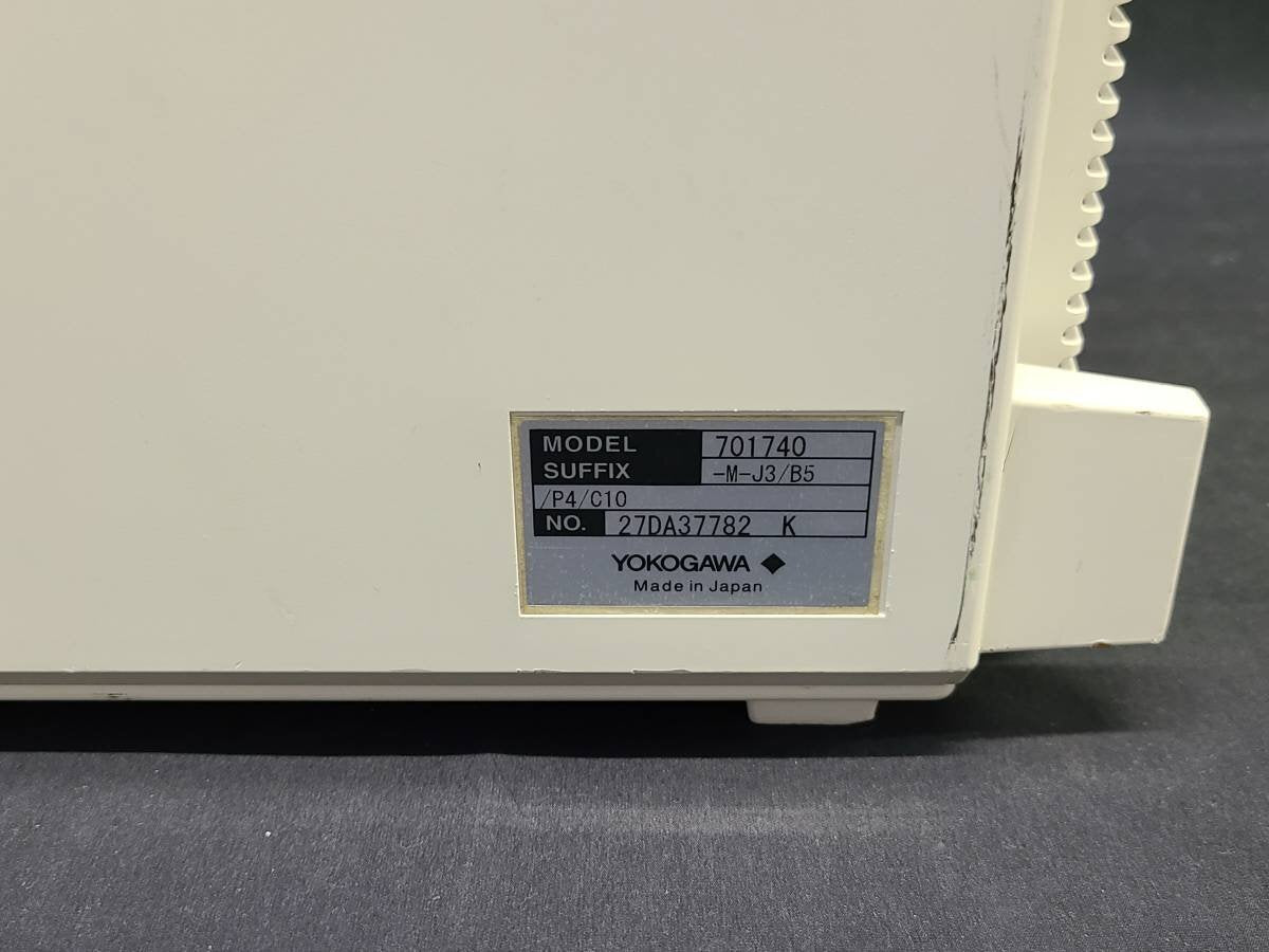 Yokogawa DL1740EL Digital Oscilloscope 1Gs/s 500MHz [t1129258256]