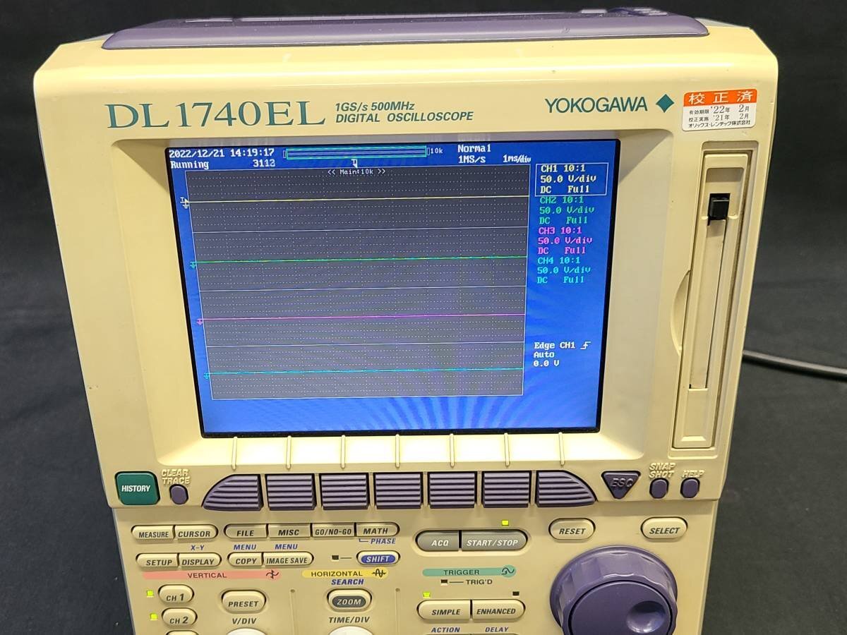 Yokogawa DL1740EL Digital Oscilloscope 1Gs/s 500MHz [t1129258256]