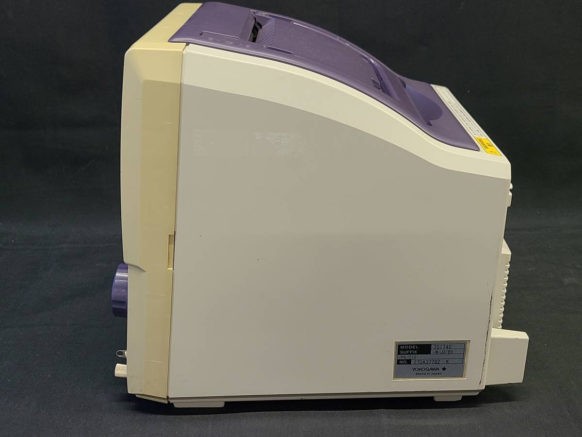 Yokogawa DL1740EL Digital Oscilloscope 1Gs/s 500MHz [t1129258256]