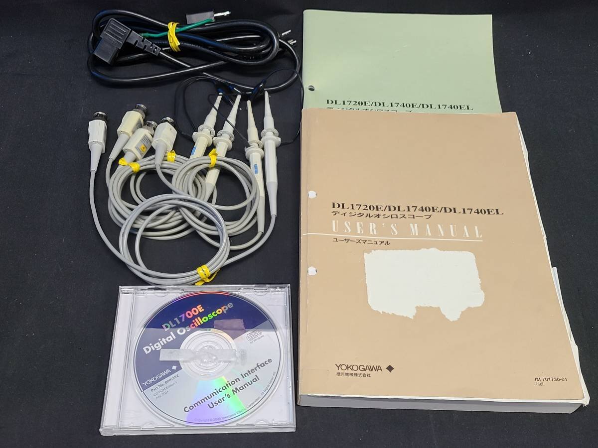 Yokogawa DL1740EL Digital Oscilloscope 1Gs/s 500MHz [t1129258256]