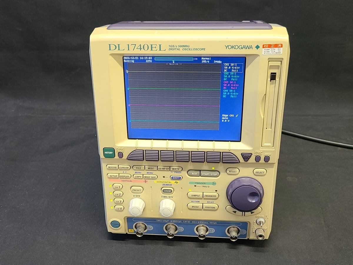 Yokogawa DL1740EL Digital Oscilloscope 1Gs/s 500MHz [t1129258256]