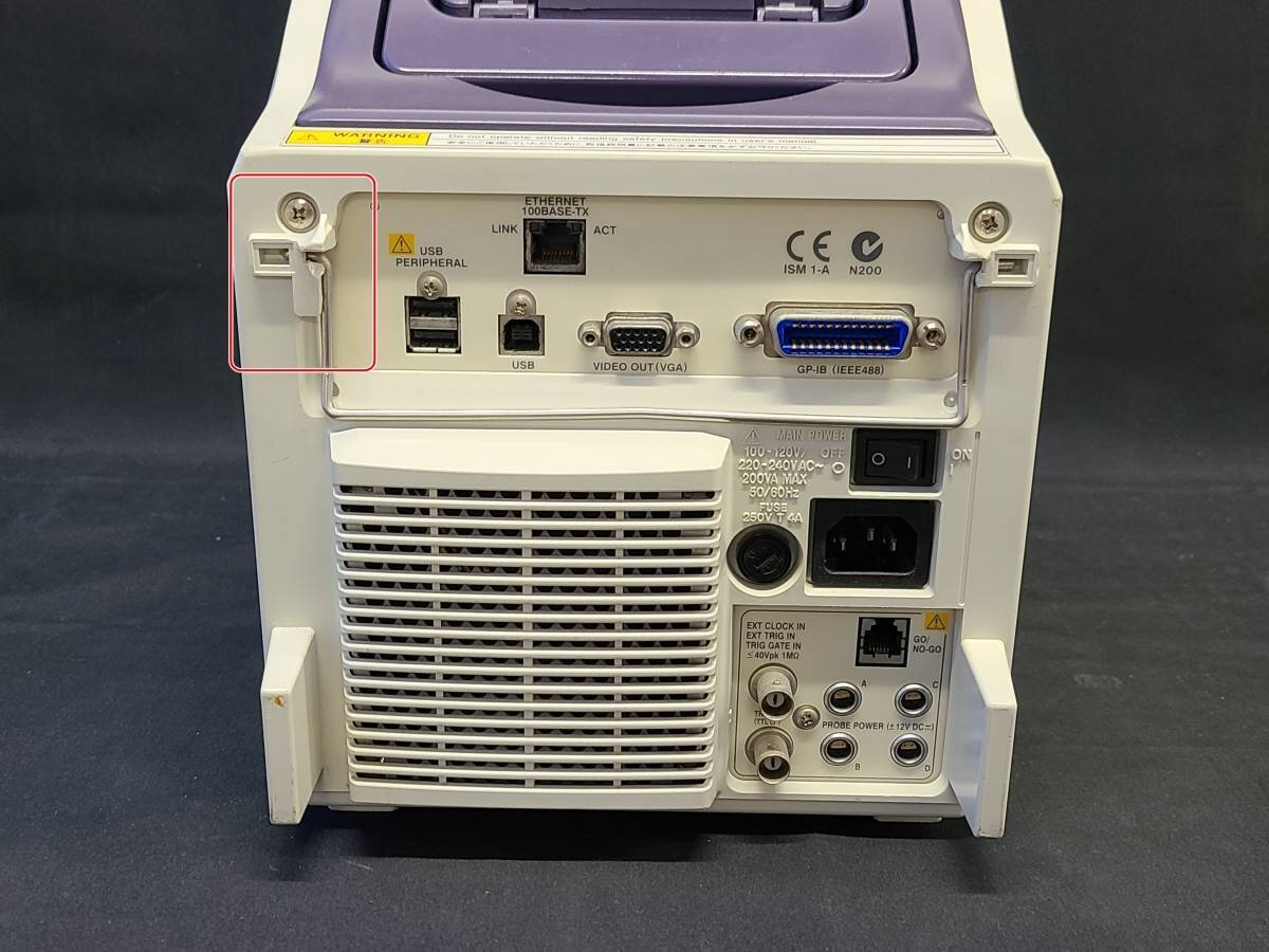 Yokogawa DL1740EL Digital Oscilloscope 1Gs/s 500MHz [t1129258256]