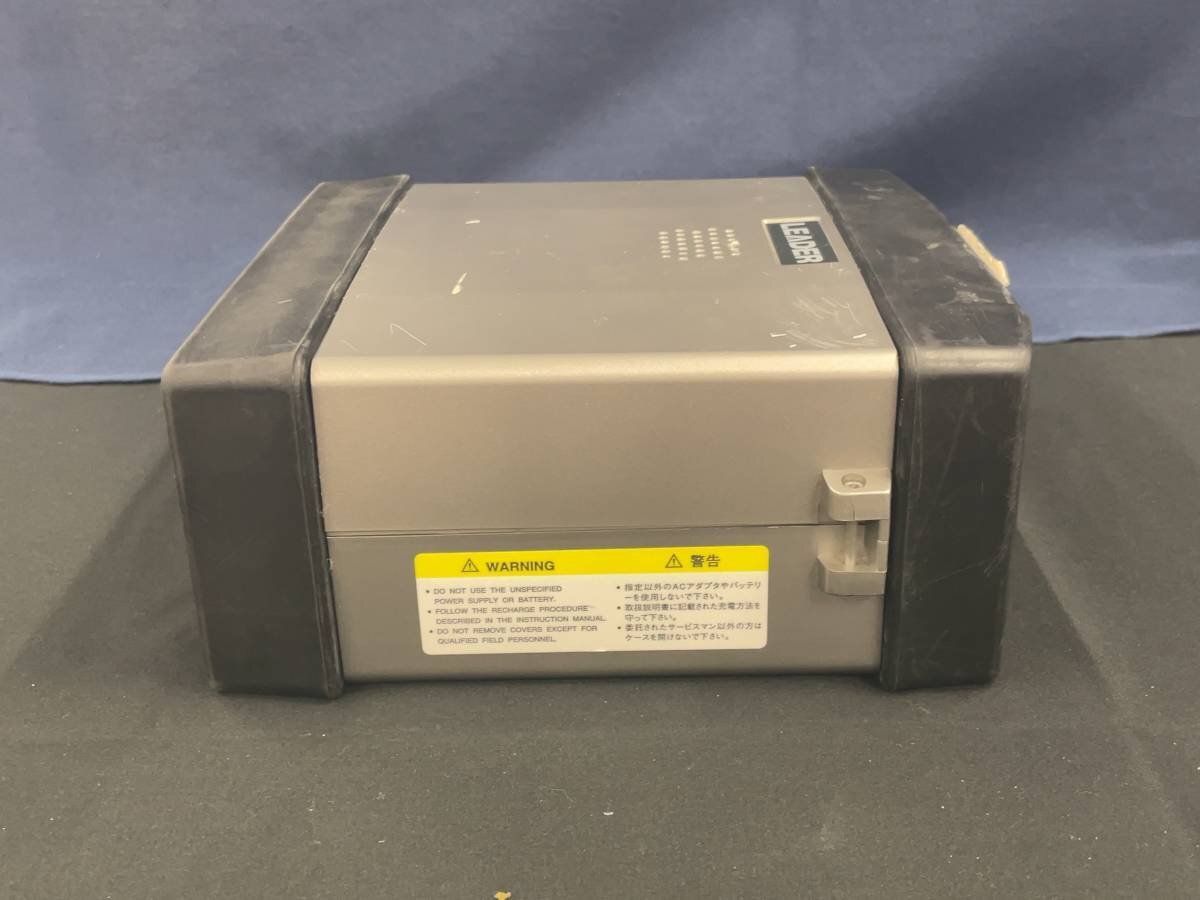 Leader LF986 Signal Level Meter [s1129264347]