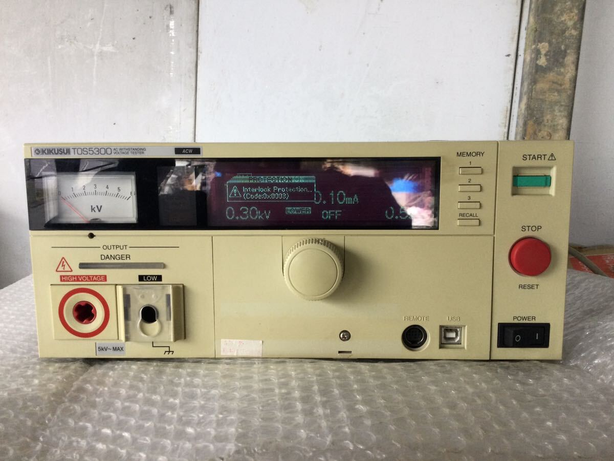 KIKUSUI TOS5300 AC Voltage Tester 100V 50/60Hz 800VA MAX [c1129342977]